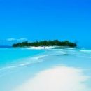 LISTA NOZZE MARTA & LUCA MADAGASCAR * TOUR E MARE * 23 SETTEMBRE 2013